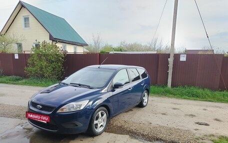 Ford Focus II рестайлинг, 2008 год, 450 000 рублей, 2 фотография