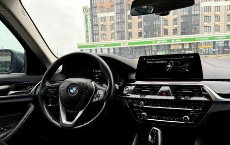 BMW 5 серия, 2020 год, 2 390 000 рублей, 8 фотография