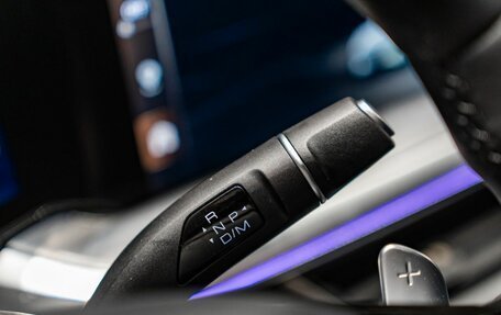 Haval F7x, 2026 год, 3 799 000 рублей, 24 фотография