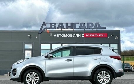 KIA Sportage IV рестайлинг, 2016 год, 1 750 000 рублей, 2 фотография