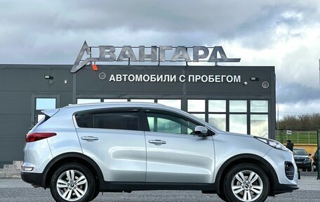 KIA Sportage IV рестайлинг, 2016 год, 1 750 000 рублей, 6 фотография
