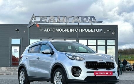 KIA Sportage IV рестайлинг, 2016 год, 1 750 000 рублей, 7 фотография