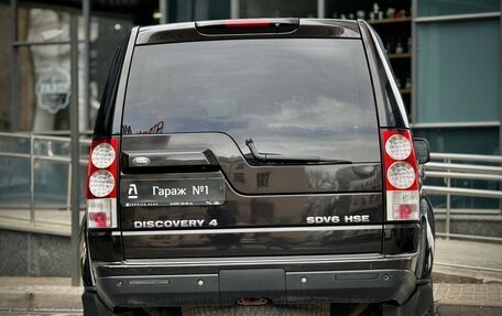 Land Rover Discovery IV, 2011 год, 1 455 000 рублей, 5 фотография