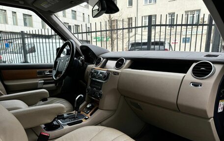 Land Rover Discovery IV, 2011 год, 1 455 000 рублей, 8 фотография