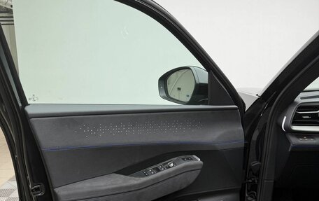 Volkswagen Teramont, 2025 год, 6 600 000 рублей, 20 фотография