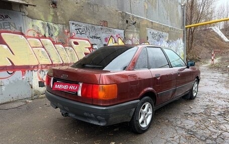 Audi 80, 1990 год, 140 000 рублей, 3 фотография