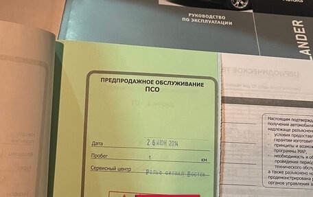 Mitsubishi Outlander III рестайлинг 3, 2014 год, 1 650 000 рублей, 20 фотография