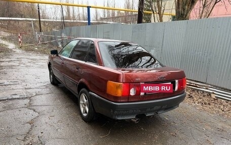 Audi 80, 1990 год, 140 000 рублей, 4 фотография