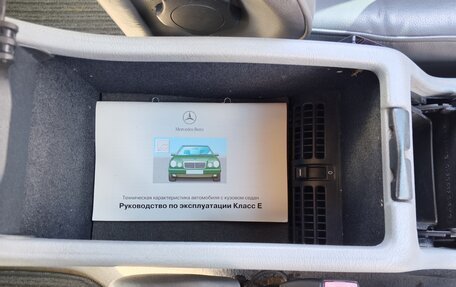 Mercedes-Benz E-Класс, 1997 год, 250 000 рублей, 7 фотография