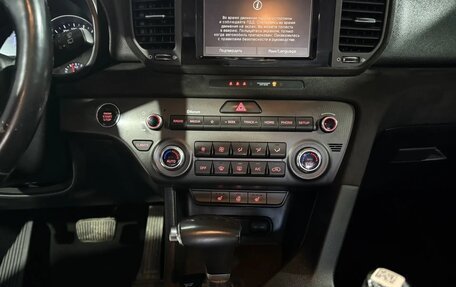 KIA Sportage IV рестайлинг, 2019 год, 2 250 000 рублей, 14 фотография