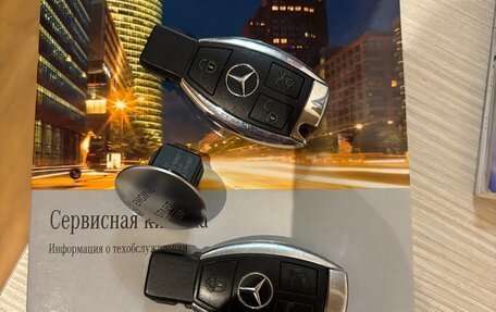 Mercedes-Benz M-Класс, 2012 год, 2 350 000 рублей, 17 фотография