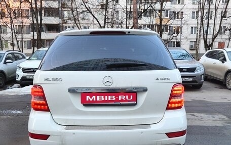 Mercedes-Benz M-Класс, 2010 год, 1 950 000 рублей, 6 фотография