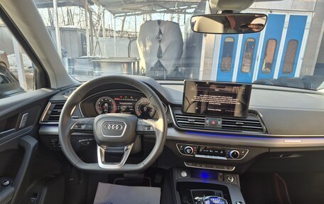 Audi Q5, 2024 год, 5 165 000 рублей, 20 фотография