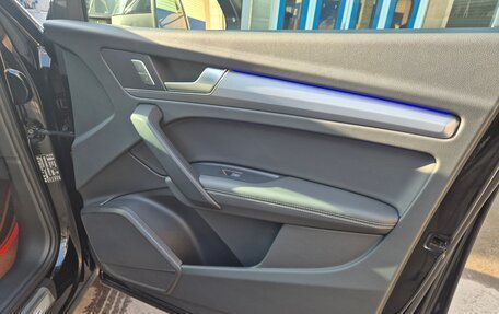 Audi Q5, 2024 год, 5 165 000 рублей, 24 фотография