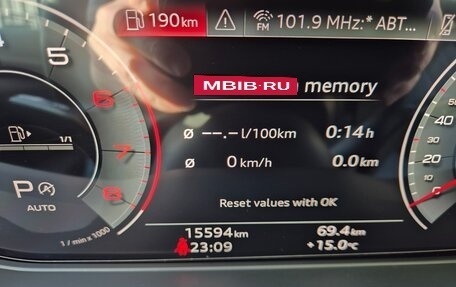 Audi Q5, 2024 год, 5 165 000 рублей, 19 фотография