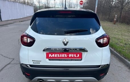 Renault Kaptur I рестайлинг, 2020 год, 1 430 000 рублей, 5 фотография