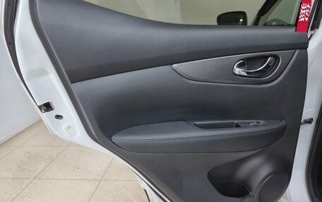 Nissan Qashqai, 2019 год, 2 080 000 рублей, 14 фотография