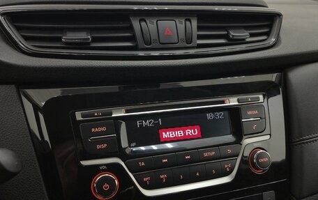 Nissan Qashqai, 2019 год, 2 080 000 рублей, 17 фотография