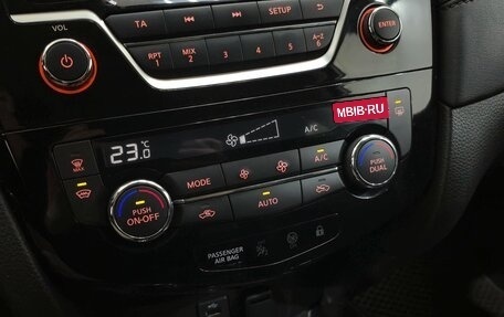 Nissan Qashqai, 2019 год, 2 080 000 рублей, 18 фотография