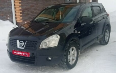 Nissan Qashqai, 2007 год, 770 000 рублей, 1 фотография