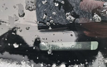 KIA Rio IV, 2019 год, 633 000 рублей, 24 фотография