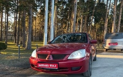 Mitsubishi Lancer IX, 2006 год, 430 000 рублей, 1 фотография