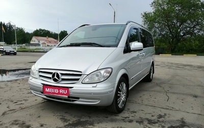Mercedes-Benz V-Класс, 2007 год, 2 300 000 рублей, 1 фотография