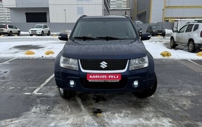 Suzuki Grand Vitara, 2008 год, 600 000 рублей, 1 фотография