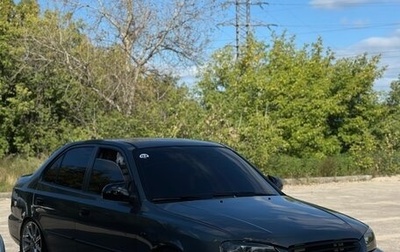 Hyundai Accent II, 2007 год, 580 000 рублей, 1 фотография