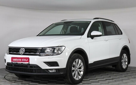 Volkswagen Tiguan II, 2018 год, 2 197 000 рублей, 1 фотография