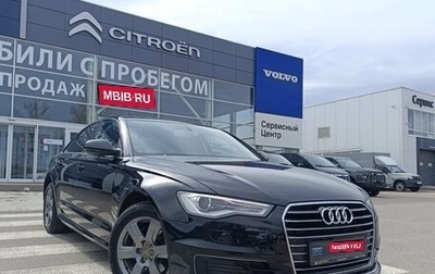 Audi A6, 2015 год, 2 050 000 рублей, 1 фотография