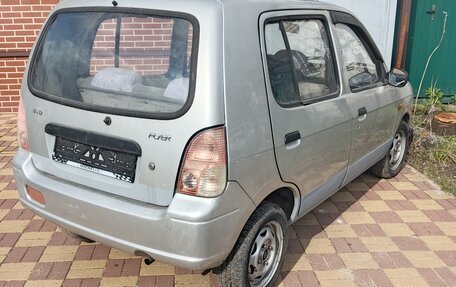 BYD Flyer, 2006 год, 85 000 рублей, 2 фотография