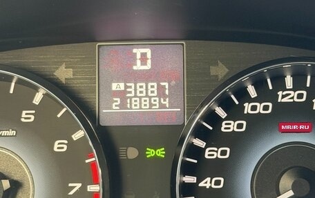 Subaru Legacy VII, 2011 год, 1 450 000 рублей, 16 фотография