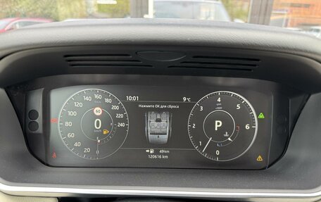 Land Rover Range Rover Sport II, 2017 год, 4 490 000 рублей, 21 фотография