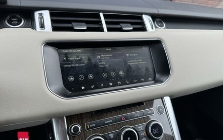 Land Rover Range Rover Sport II, 2017 год, 4 490 000 рублей, 23 фотография