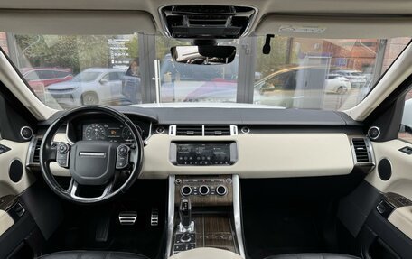 Land Rover Range Rover Sport II, 2017 год, 4 490 000 рублей, 29 фотография