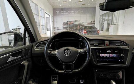 Volkswagen Tiguan II, 2019 год, 2 247 000 рублей, 20 фотография