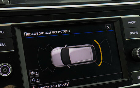 Volkswagen Tiguan II, 2018 год, 2 197 000 рублей, 12 фотография