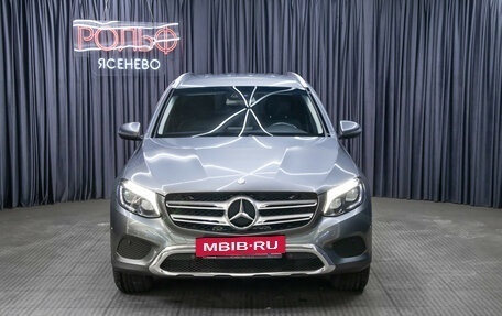 Mercedes-Benz GLC, 2015 год, 3 149 000 рублей, 2 фотография