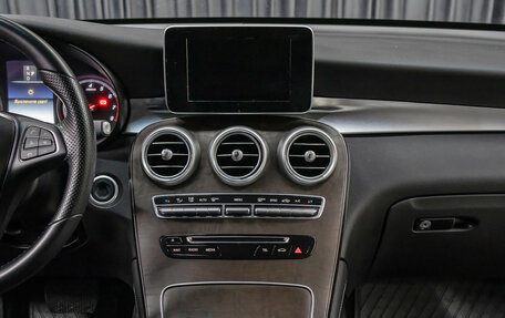 Mercedes-Benz GLC, 2015 год, 3 149 000 рублей, 15 фотография