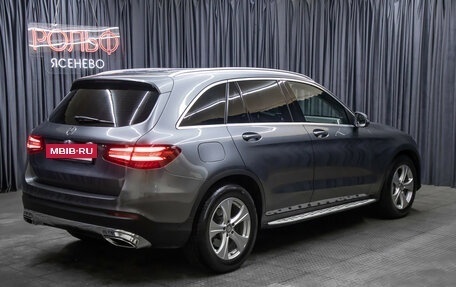 Mercedes-Benz GLC, 2015 год, 3 149 000 рублей, 5 фотография