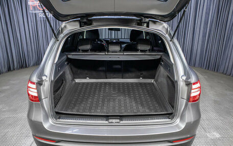 Mercedes-Benz GLC, 2015 год, 3 149 000 рублей, 10 фотография