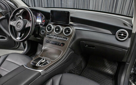 Mercedes-Benz GLC, 2015 год, 3 149 000 рублей, 11 фотография