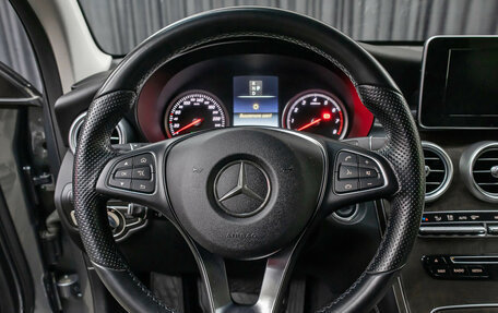 Mercedes-Benz GLC, 2015 год, 3 149 000 рублей, 17 фотография