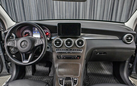 Mercedes-Benz GLC, 2015 год, 3 149 000 рублей, 14 фотография