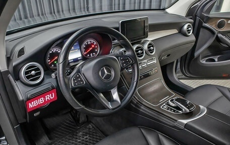 Mercedes-Benz GLC, 2015 год, 3 149 000 рублей, 16 фотография