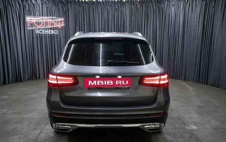 Mercedes-Benz GLC, 2015 год, 3 149 000 рублей, 6 фотография