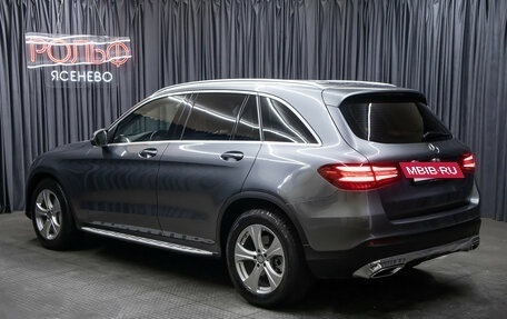Mercedes-Benz GLC, 2015 год, 3 149 000 рублей, 7 фотография