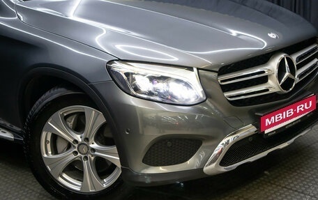 Mercedes-Benz GLC, 2015 год, 3 149 000 рублей, 22 фотография