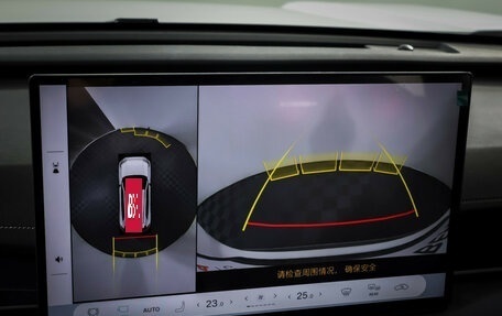 Toyota RAV4, 2025 год, 4 660 000 рублей, 18 фотография